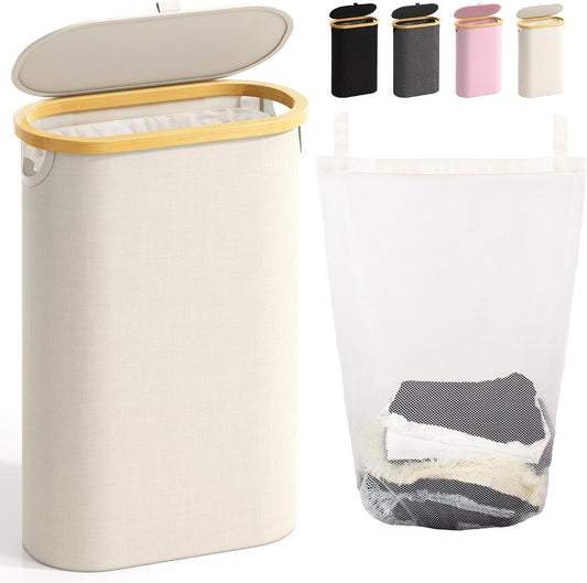 Bathola Slim Laundry Hamper with Lid, 60L Small Laundry Basket, Beige